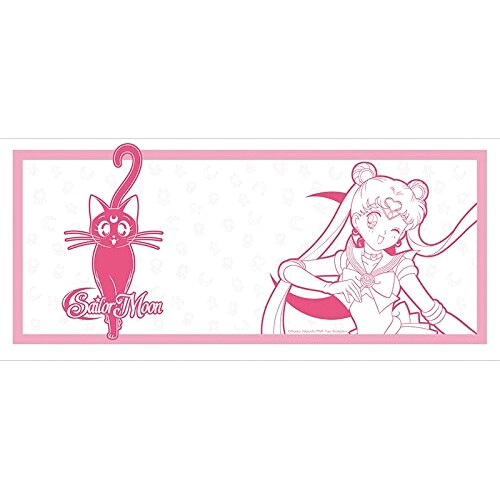 Mug Sailor Moon multicolore céramique 320 ml variant 1 