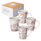 Mug Cochon rose céramique porcelaine coffret cadeau 370 ml - miniature