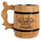 Mug Le Seigneur des anneaux beige 600 ml - miniature
