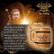Mug Le Seigneur des anneaux beige 600 ml - miniature variant 4