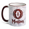 Mug Sauron - Le Seigneur des anneaux - mordor céramique 320 ml - miniature variant 1