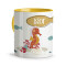 Mug Hippocampe enfant plastique 330 ml - miniature variant 1