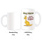 Mug Kangourou blanc personnalisable 425 ml - miniature variant 1