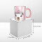 Mug Lama funny l you are iiamazing céramique - miniature variant 1