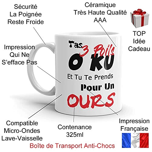 Mug Ours variant 1 