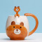 Mug Ours - miniature