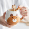 Mug Ours - miniature variant 3