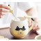 Mug Ours - miniature variant 4