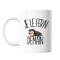Mug Singe blanc céramique - miniature variant 1