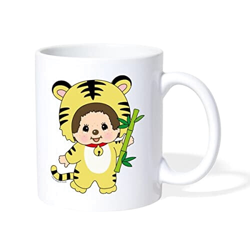 Mug Tigre blanc