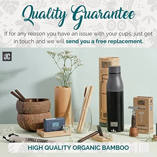 Mug Noix de coco marron plastique 400 ml variant 2 